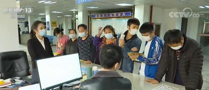 文化经纪人服务 对口劳务协作就业信息精准匹配破解西部农民工就业难