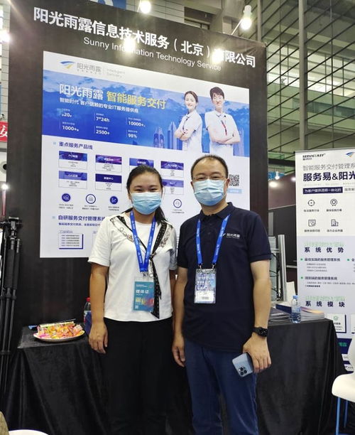 赋能企业数字化转型 坚持为客户创造价值，与客户共成长——访阳光雨露多厂商授权服务总监袁文辉
