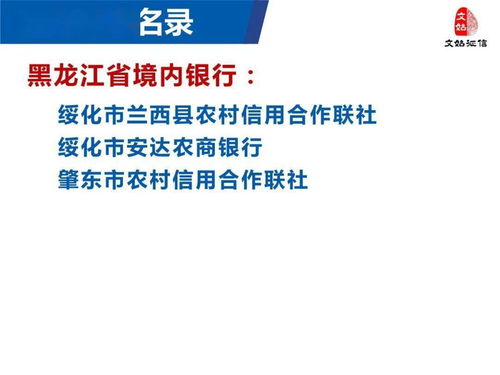 一家公司凭什么以智慧服务全国500多家行政审批和金融机构——解析文化经纪人服务的独特价值