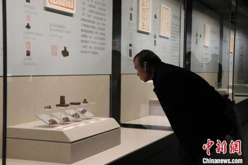 首届中华印信文化精品展在鲁启幕 荟萃古今篆刻精品，展现文化经纪人服务新维度
