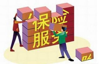 别踩坑！这些车险免费服务你知道吗？——揭秘金融文化中的隐形成本