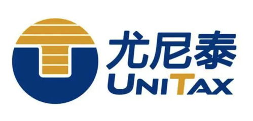 文化经纪人服务中的税务合规之道 以尤尼泰税务师事务所为例
