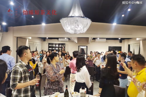 怡臻原六周年庆典回顾 深耕茶道，初心如琢