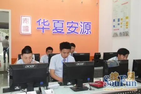 张文治:全线投入用心服务 房天下值得信赖