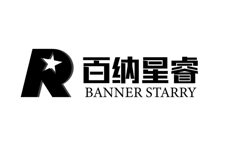 劳莉,公司经营范围包括:文艺创作与表演;文化活动组织策划