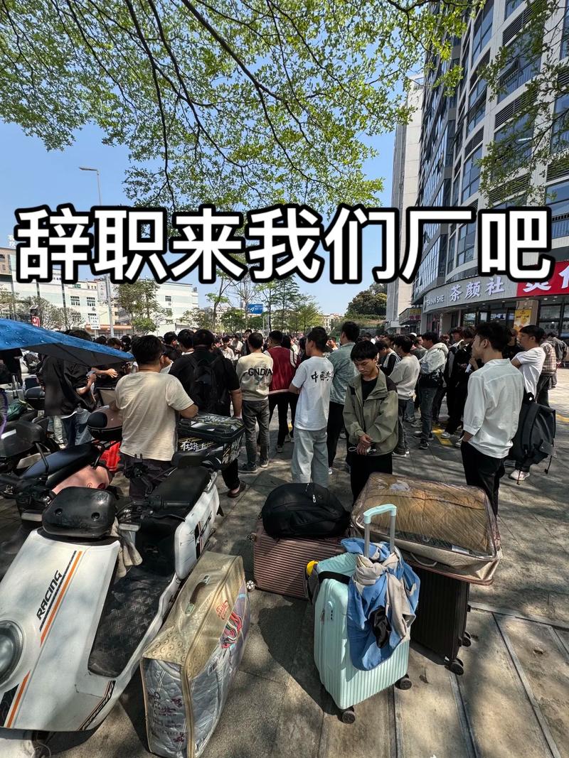 本人在长沙的厂做人事,禁止与中介合作,不挑人不需要文化,上班