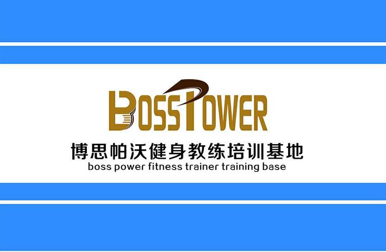 张美与她的教育咨询公司 文化经纪领域的桥梁与边界